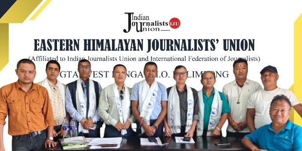 EHJU Reconstituted for the year 2025-28